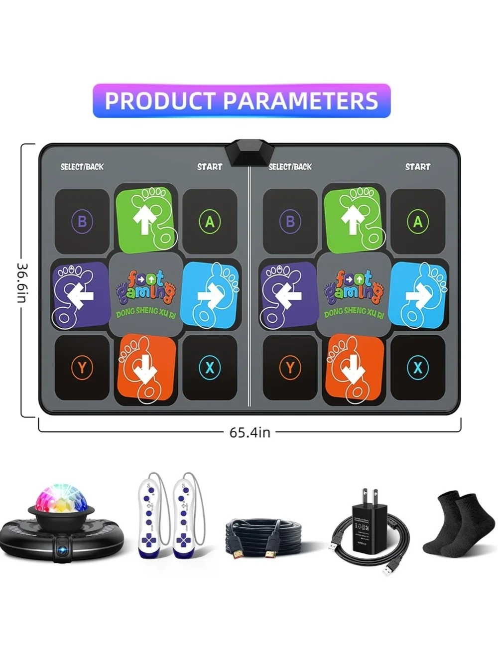 Amazon FWFX Dance Mat Camera Game - White Box with Colorful Graphics